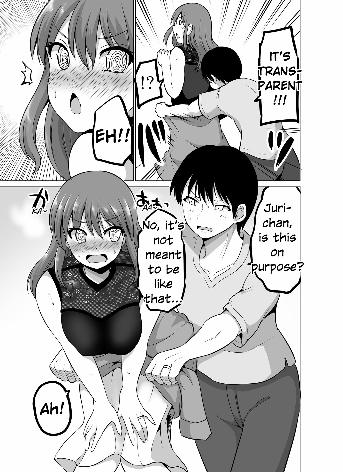 No Guard Wife - Chapter 136