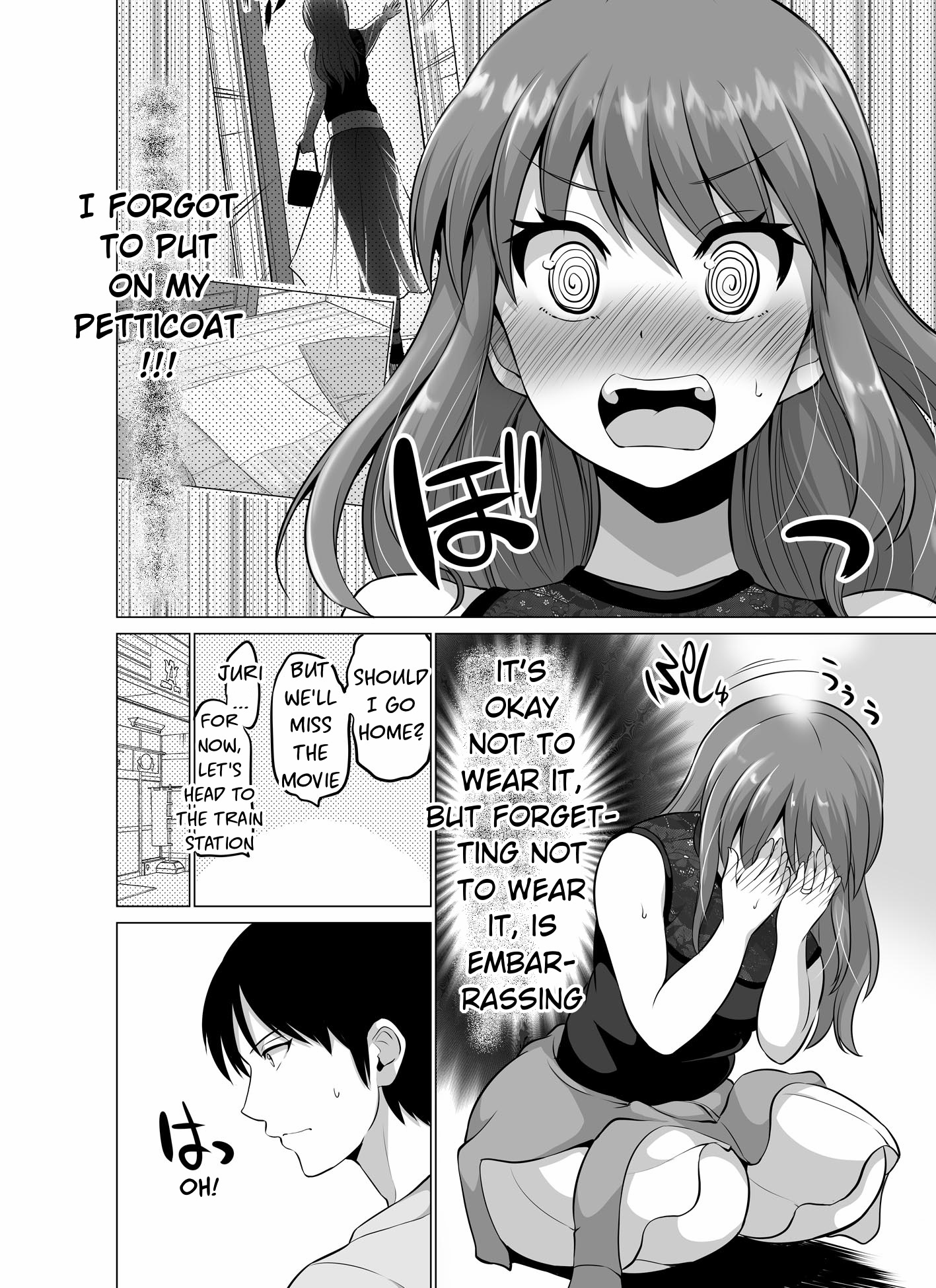 No Guard Wife - Chapter 136