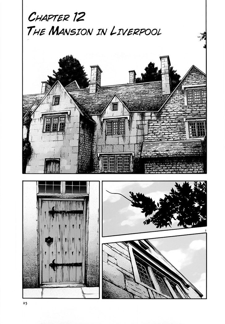 7-Nin No Shakespeare - Vol.2 Chapter 12 : The Mansion In Liverpool