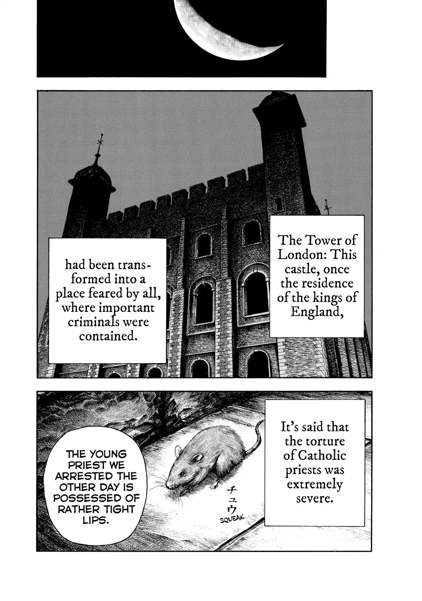 7-Nin No Shakespeare - Chapter 47: The River Avon 2