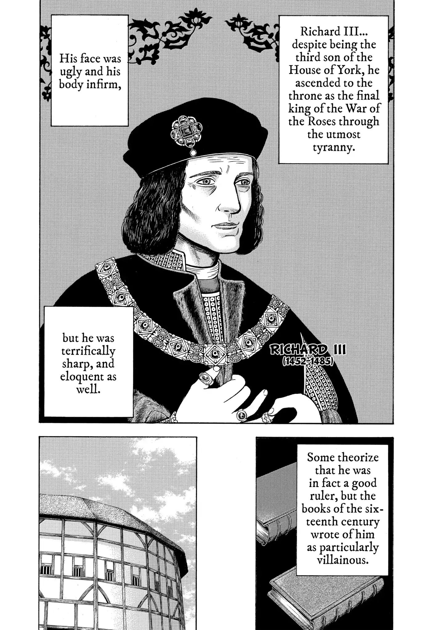 7-Nin No Shakespeare - Vol.5 Chapter Seventeen: Richard Iii