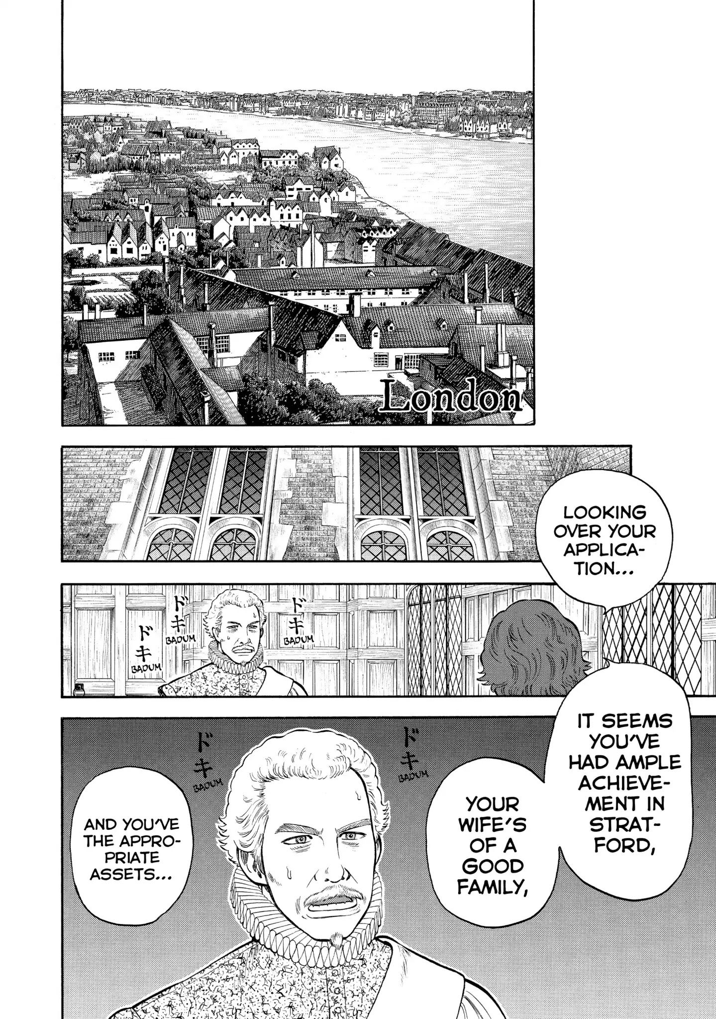 7-Nin No Shakespeare - Chapter 39: The Two Gods