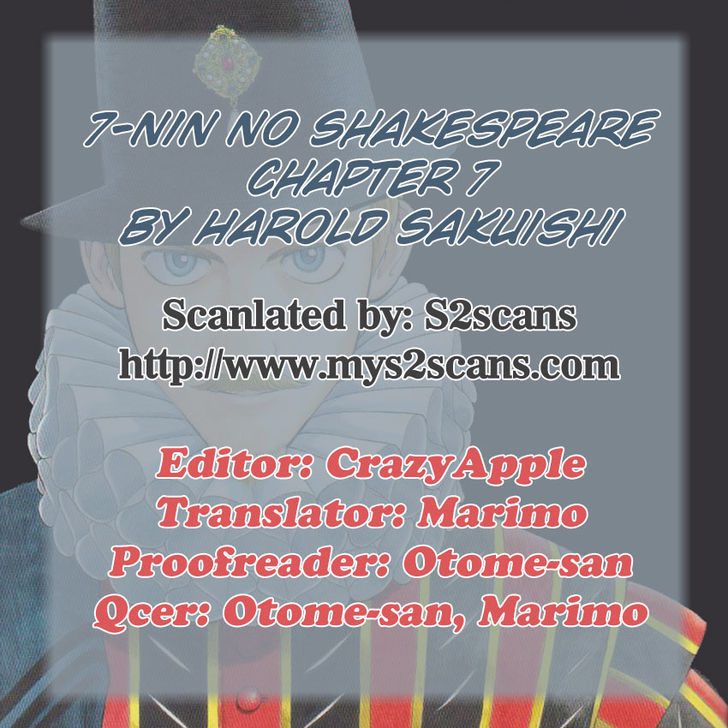 7-Nin No Shakespeare - Vol.1 Chapter 7 : Chinatown 6