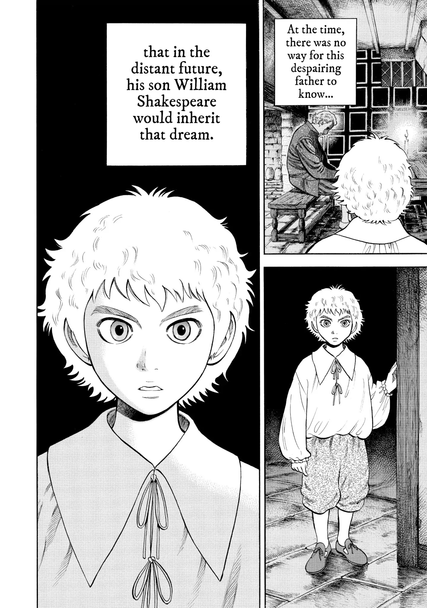 7-Nin No Shakespeare - Chapter 41: Ruin