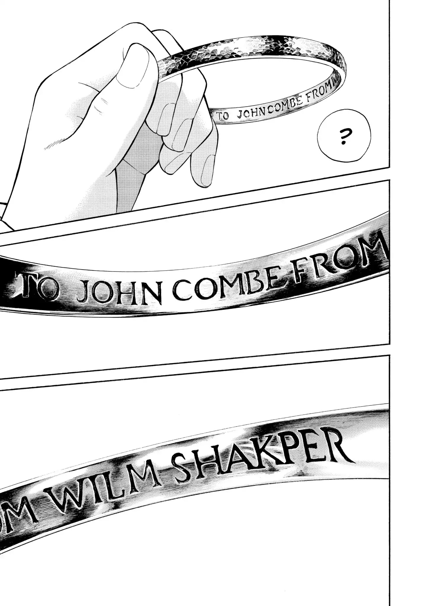 7-Nin No Shakespeare - Chapter 34: Ring