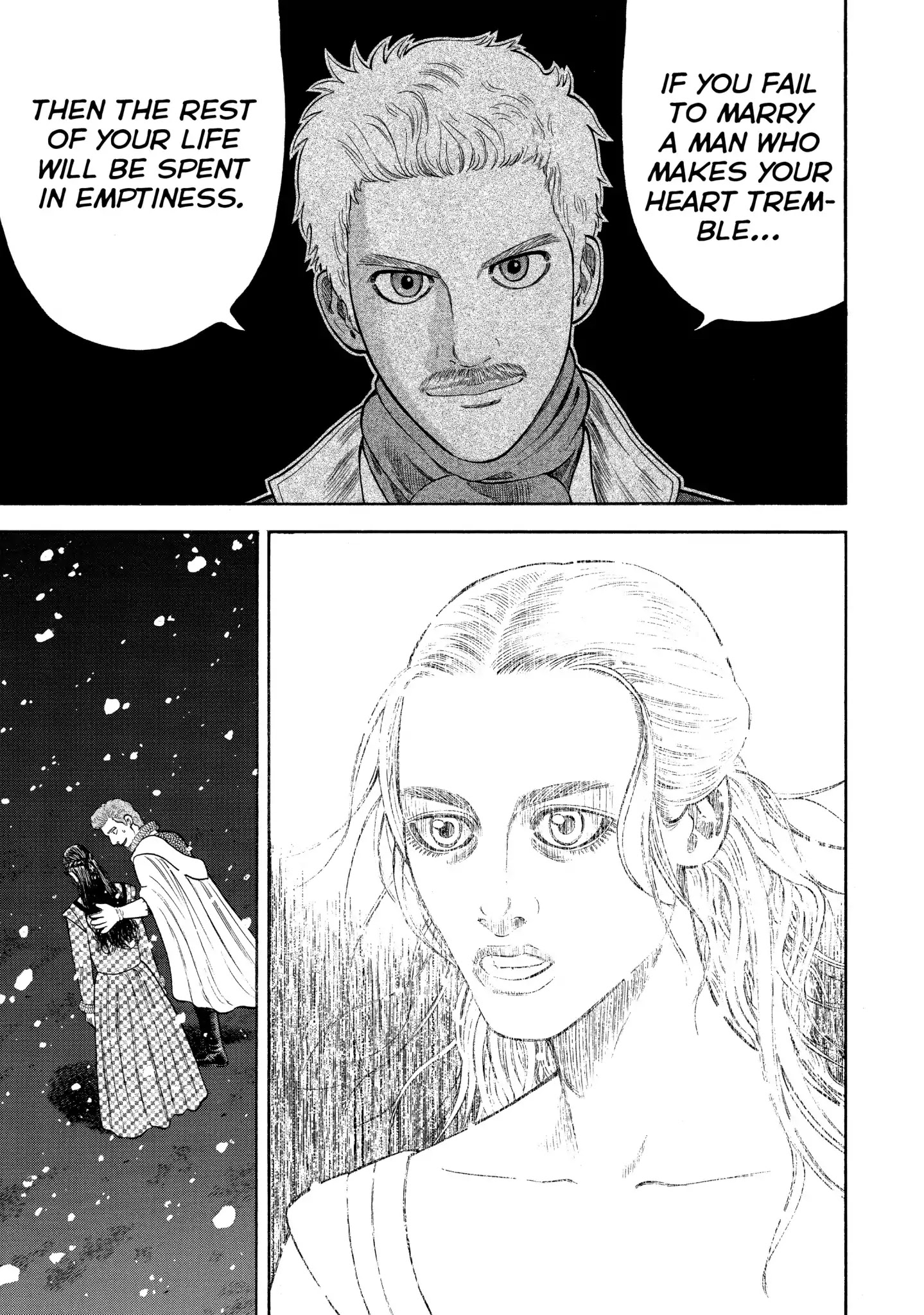 7-Nin No Shakespeare - Chapter 32: On A Snowy Night