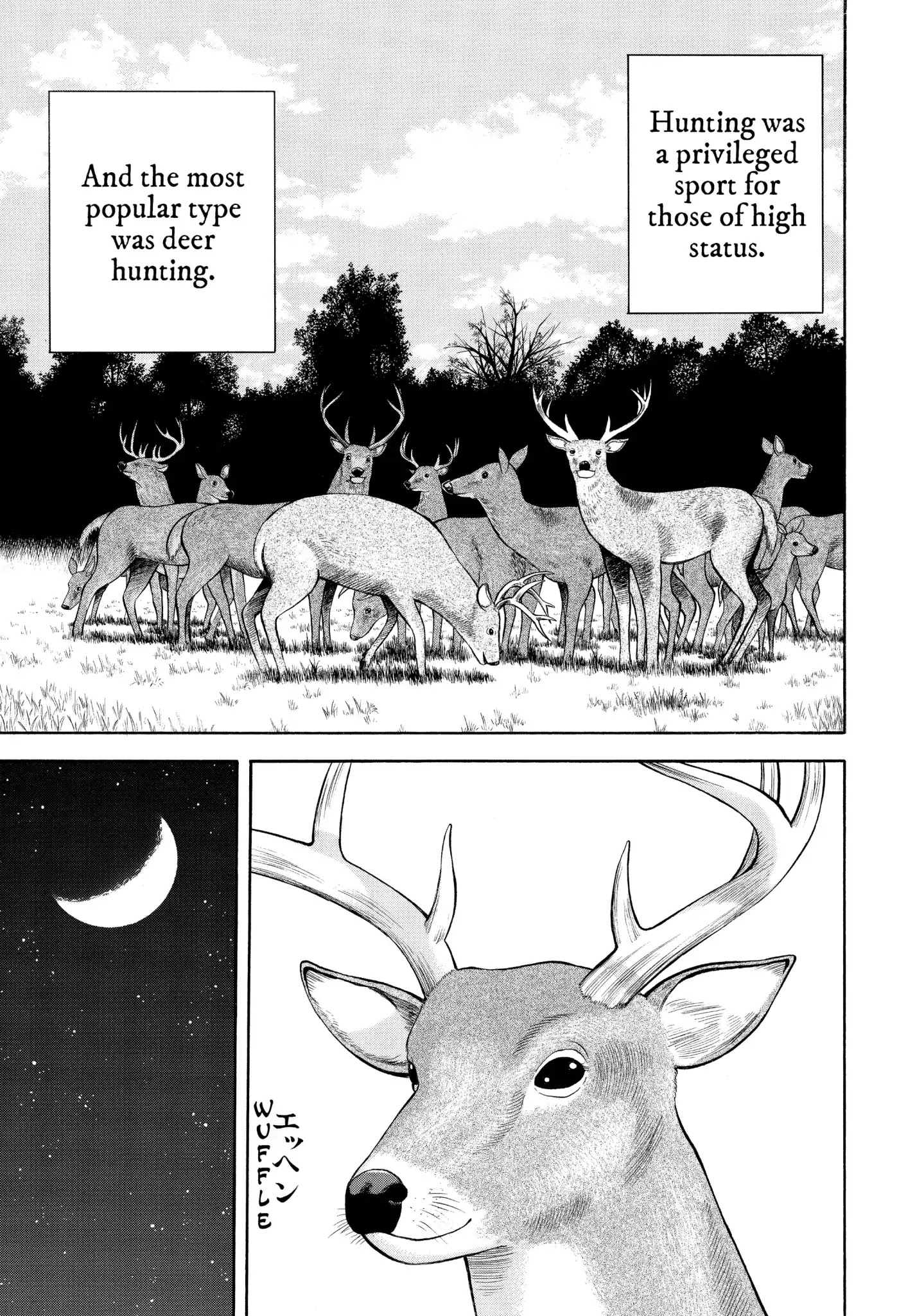 7-Nin No Shakespeare - Chapter 54: The Deer Thieves 1