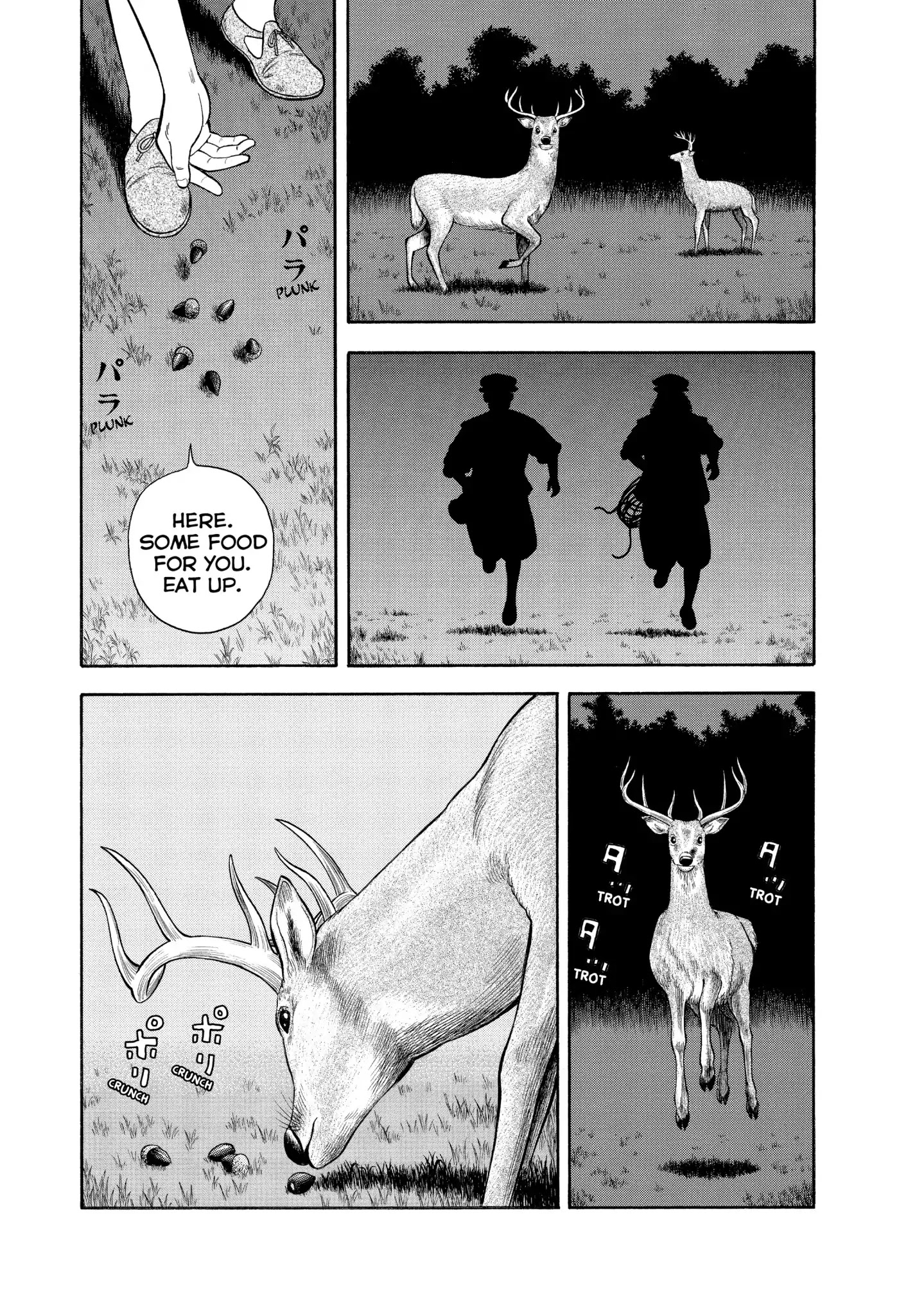 7-Nin No Shakespeare - Chapter 54: The Deer Thieves 1