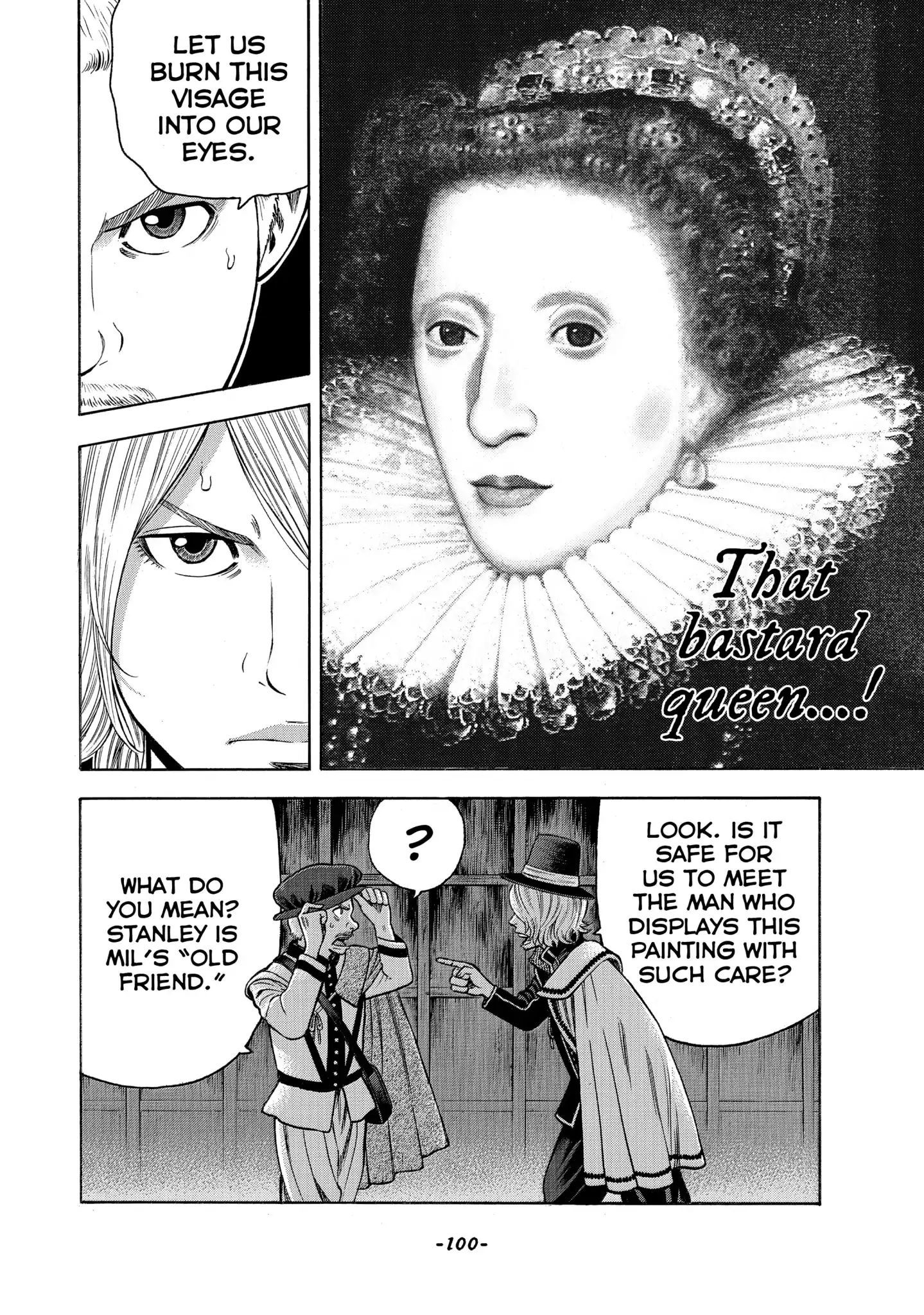 7-Nin No Shakespeare - Vol.5 Chapter Thirteen: Full Moon 2