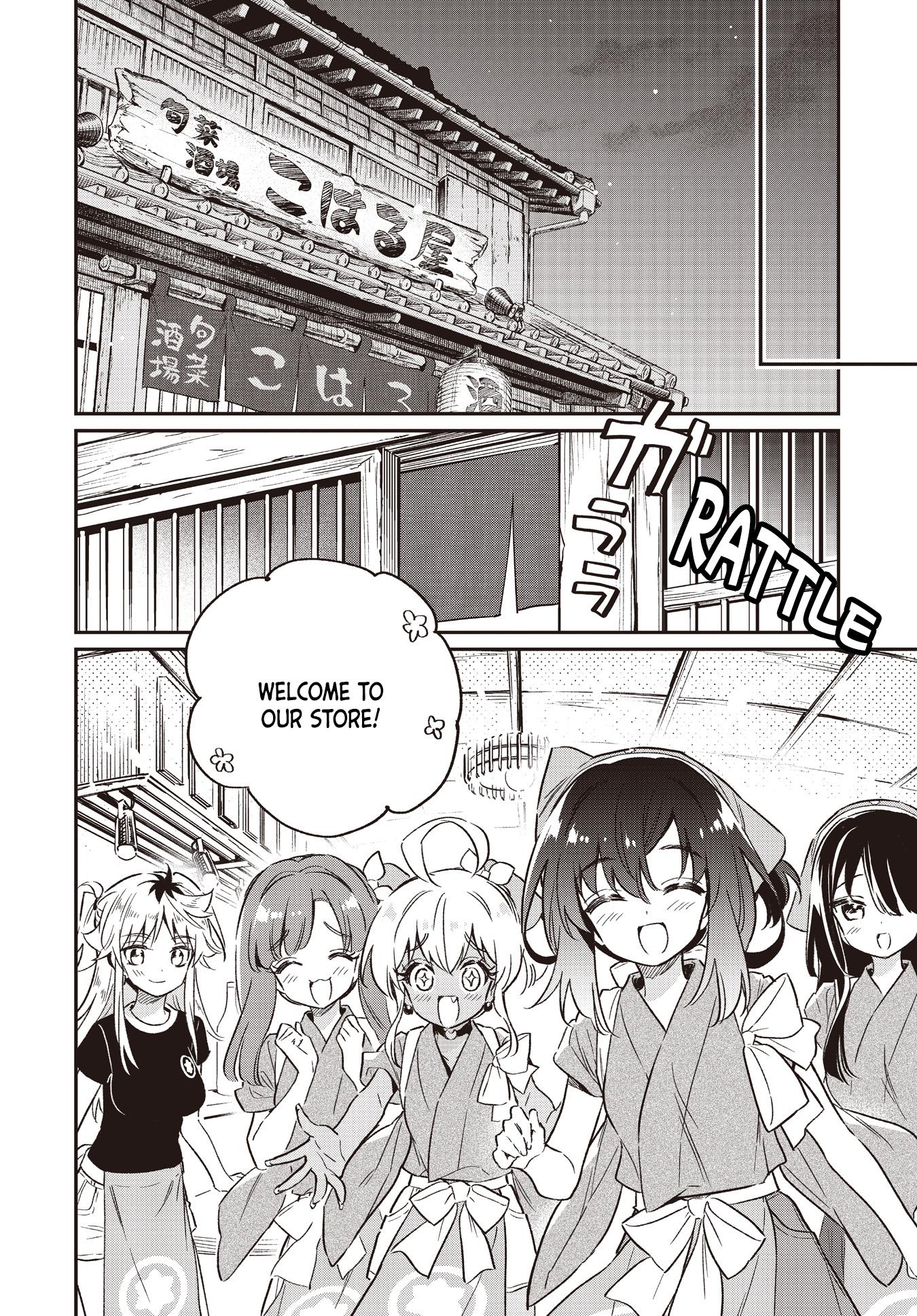 Chotto Ippai! - Vol.10 Chapter 68: At The Usual Koharuya