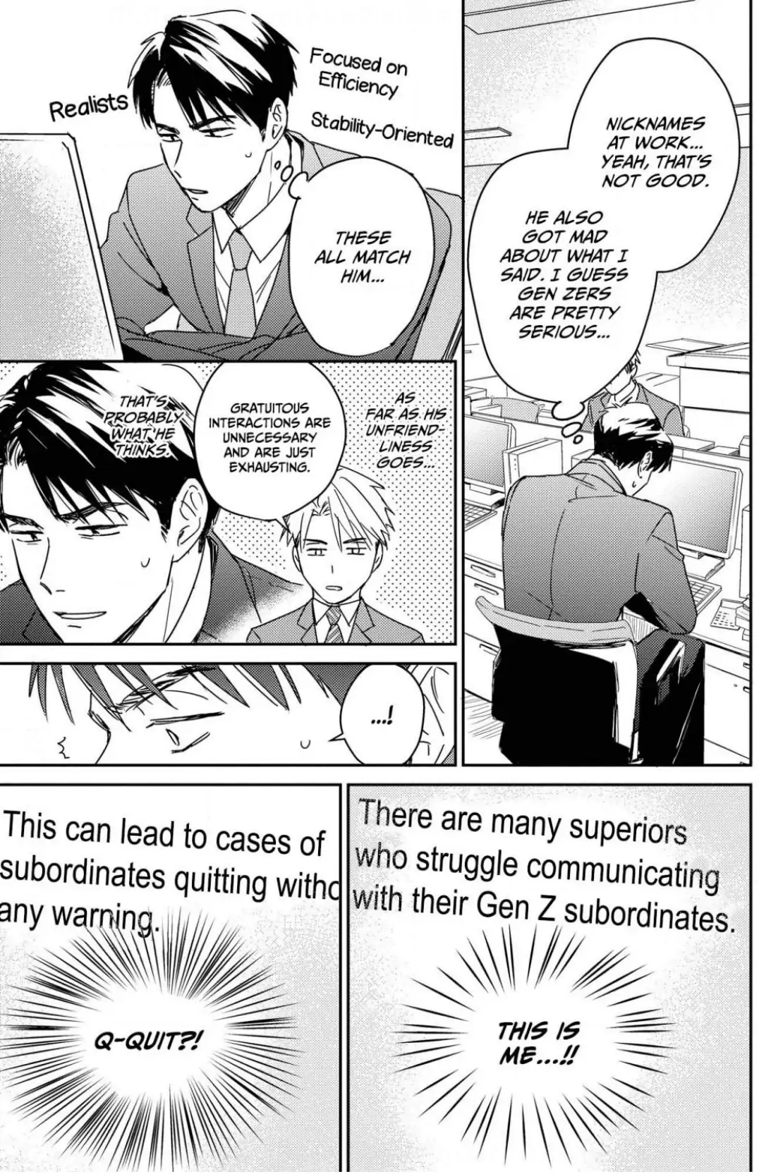 Generation Z Is Outside Of Chief Sakura's Understanding - Chapter 1