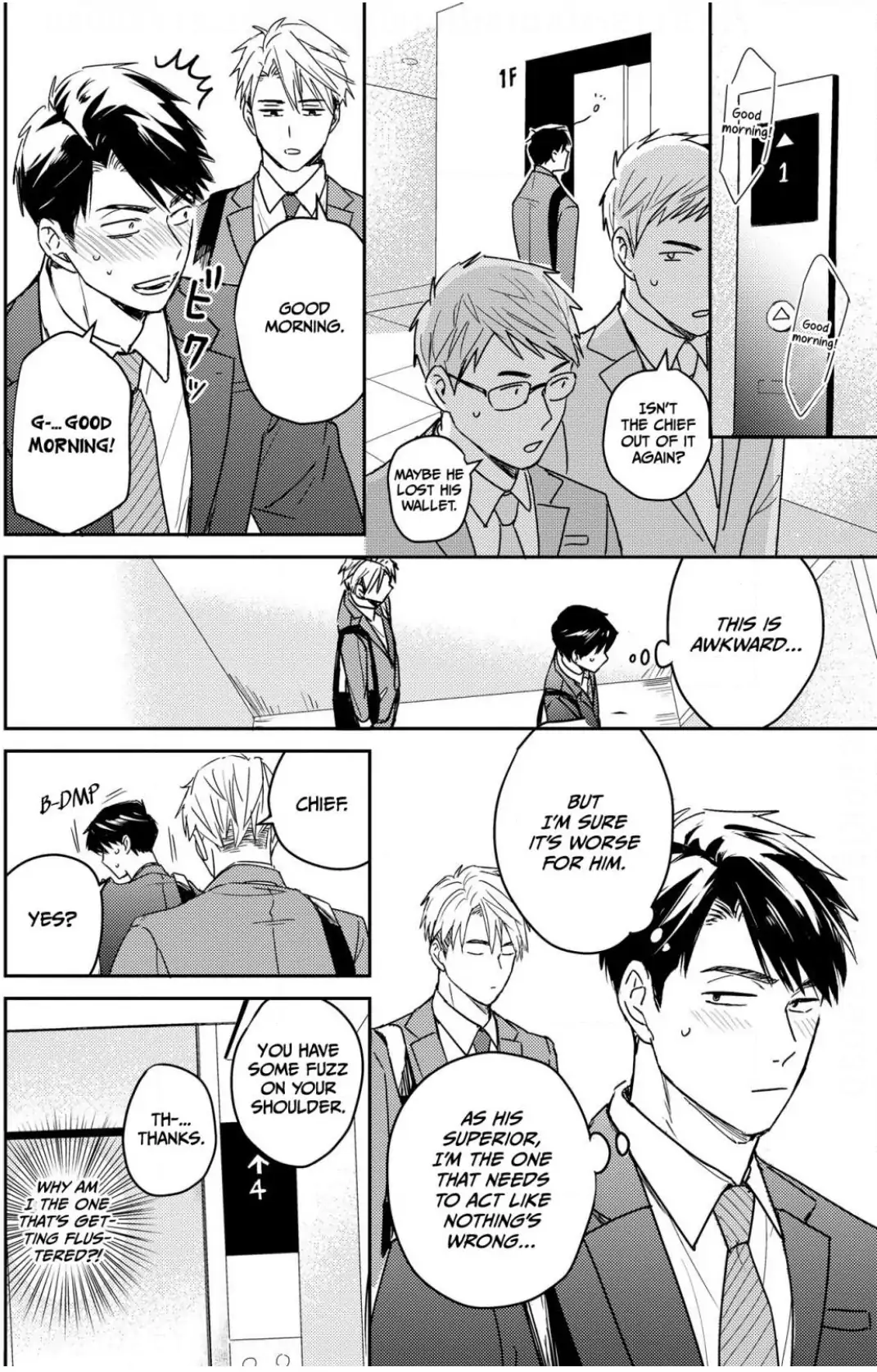 Generation Z Is Outside Of Chief Sakura's Understanding - Chapter 1