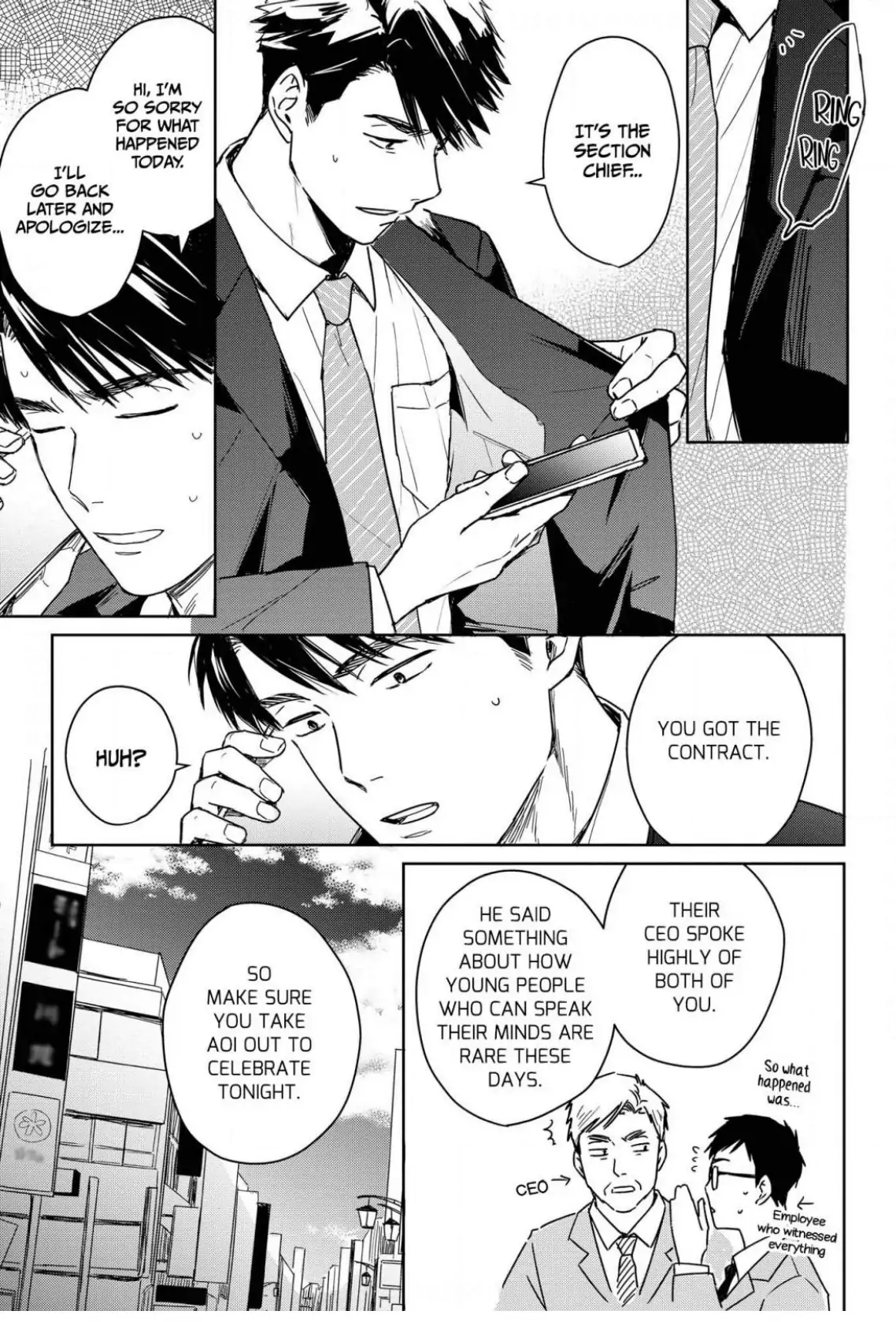 Generation Z Is Outside Of Chief Sakura's Understanding - Chapter 2