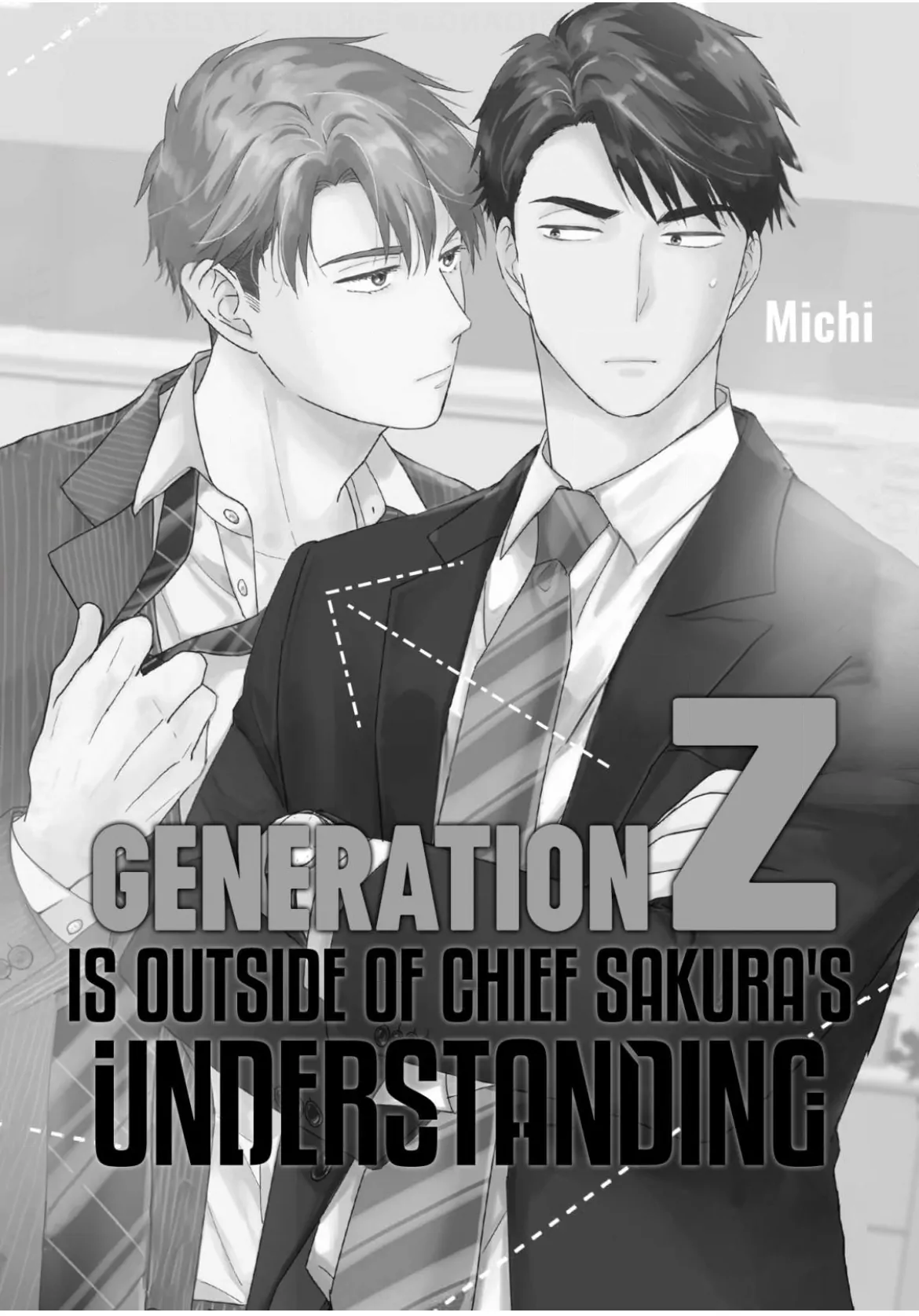 Generation Z Is Outside Of Chief Sakura's Understanding - Chapter 5.5