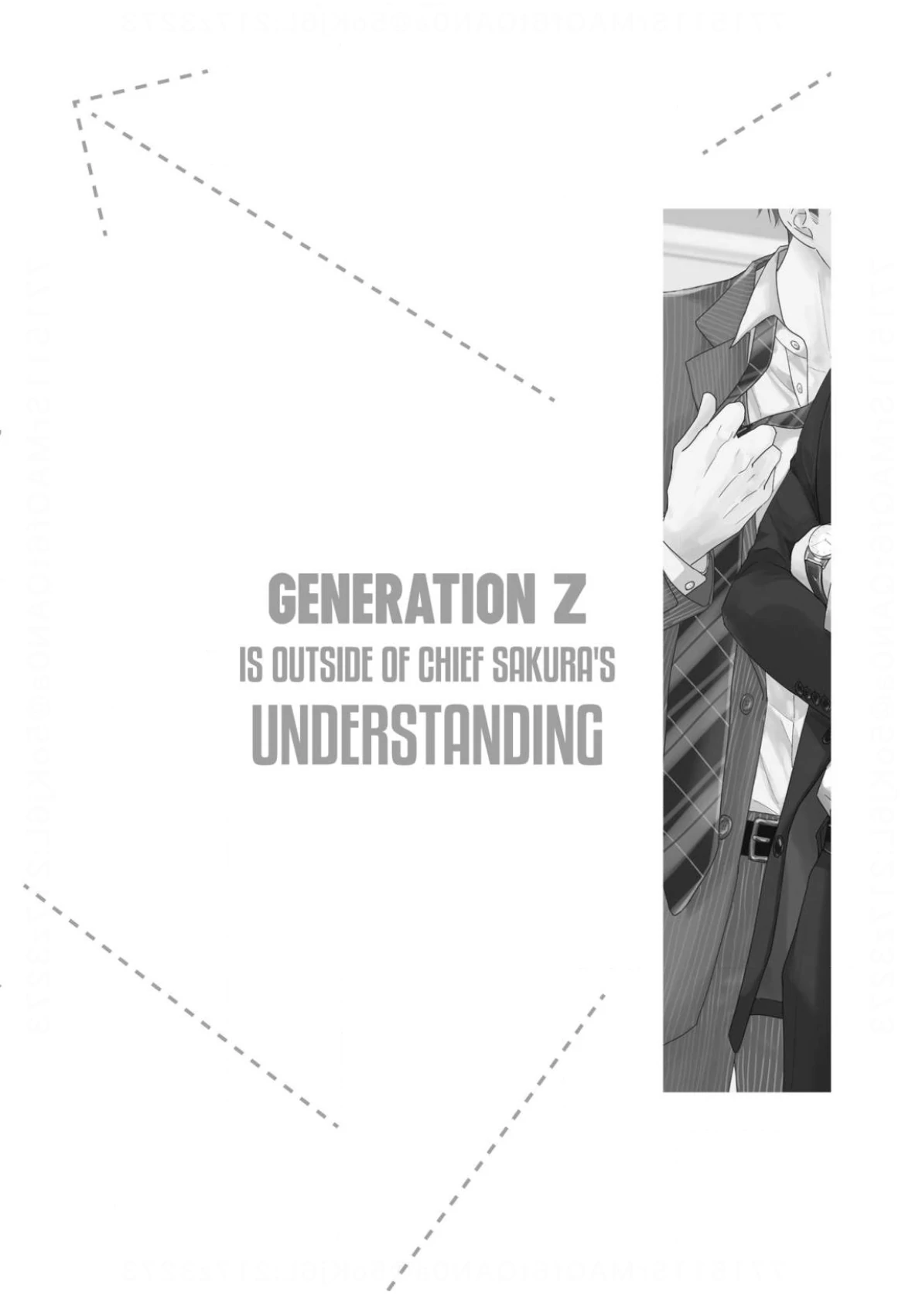 Generation Z Is Outside Of Chief Sakura's Understanding - Chapter 5.5