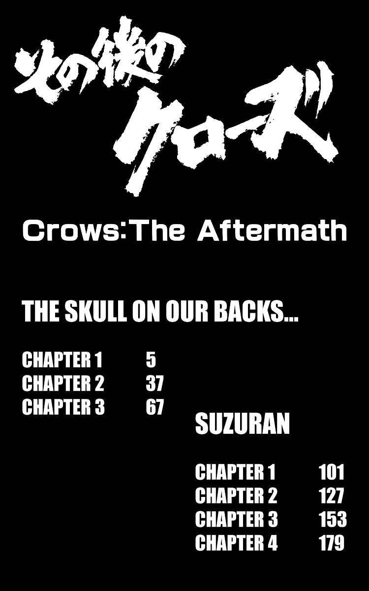 Sono Go No Crows - Vol.1 Chapter 1 : The Skull On Our Backs... (Part 1)