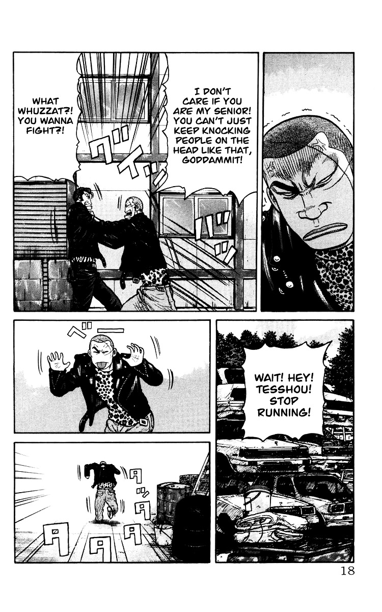 Sono Go No Crows - Vol.1 Chapter 1 : The Skull On Our Backs... (Part 1)