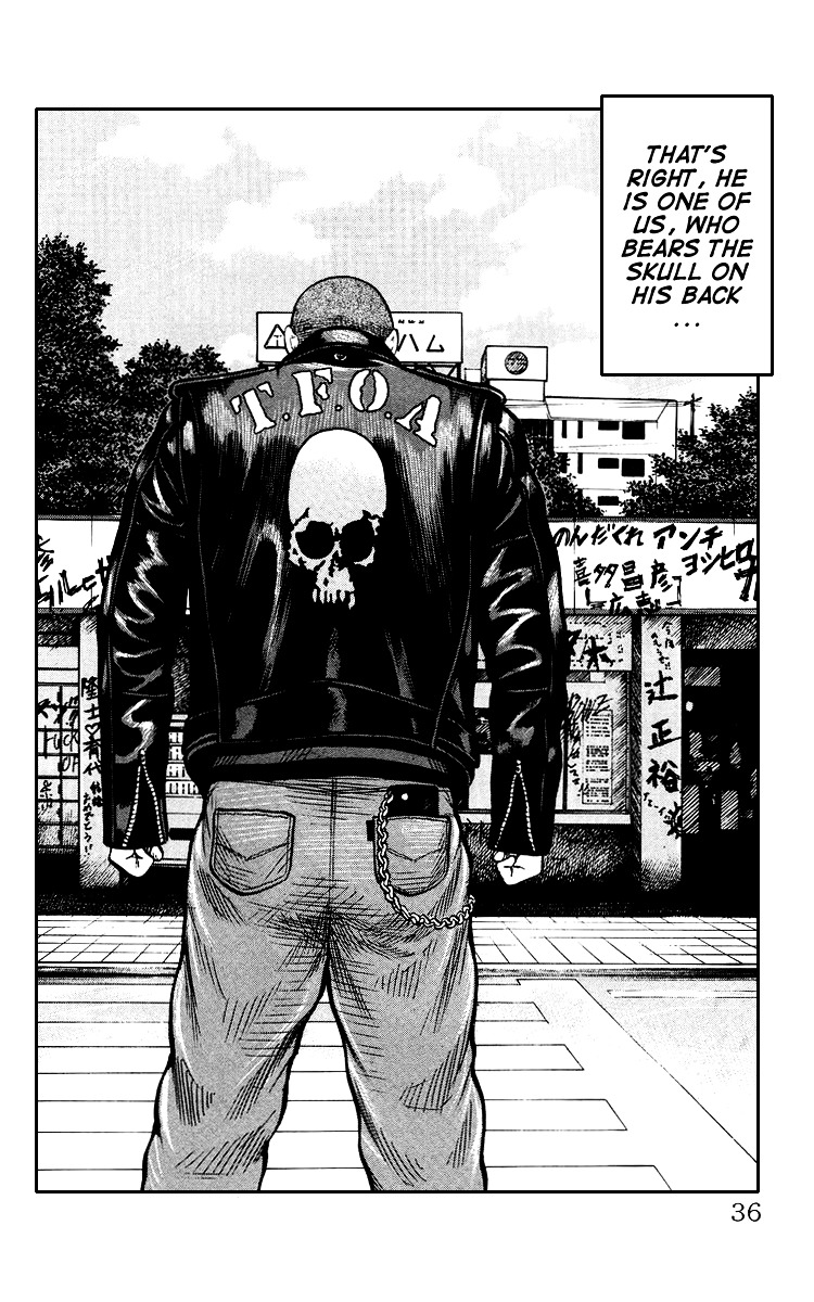 Sono Go No Crows - Vol.1 Chapter 1 : The Skull On Our Backs... (Part 1)