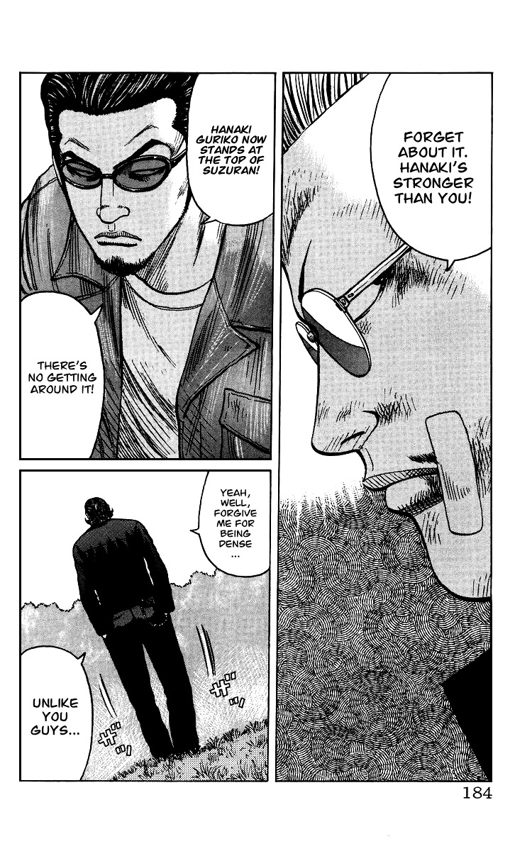 Sono Go No Crows - Vol.1 Chapter 7 : Suzuran (Part 4) [End]