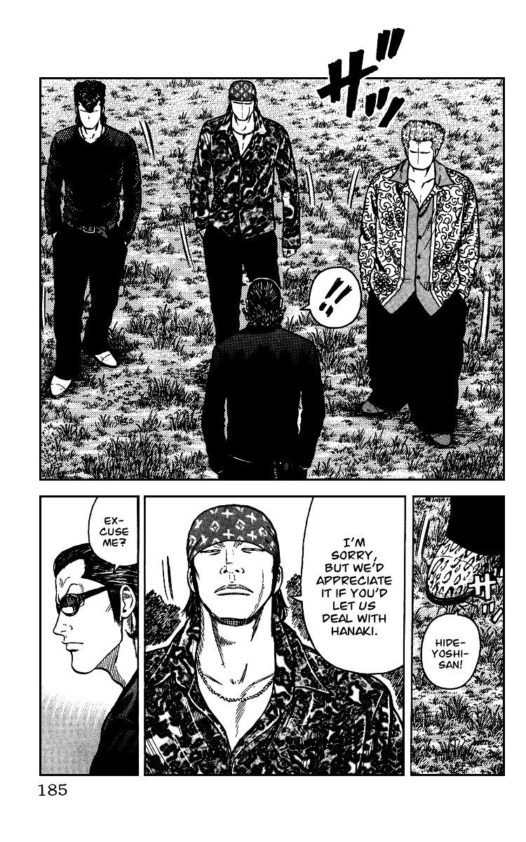 Sono Go No Crows - Vol.1 Chapter 7 : Suzuran (Part 4) [End]