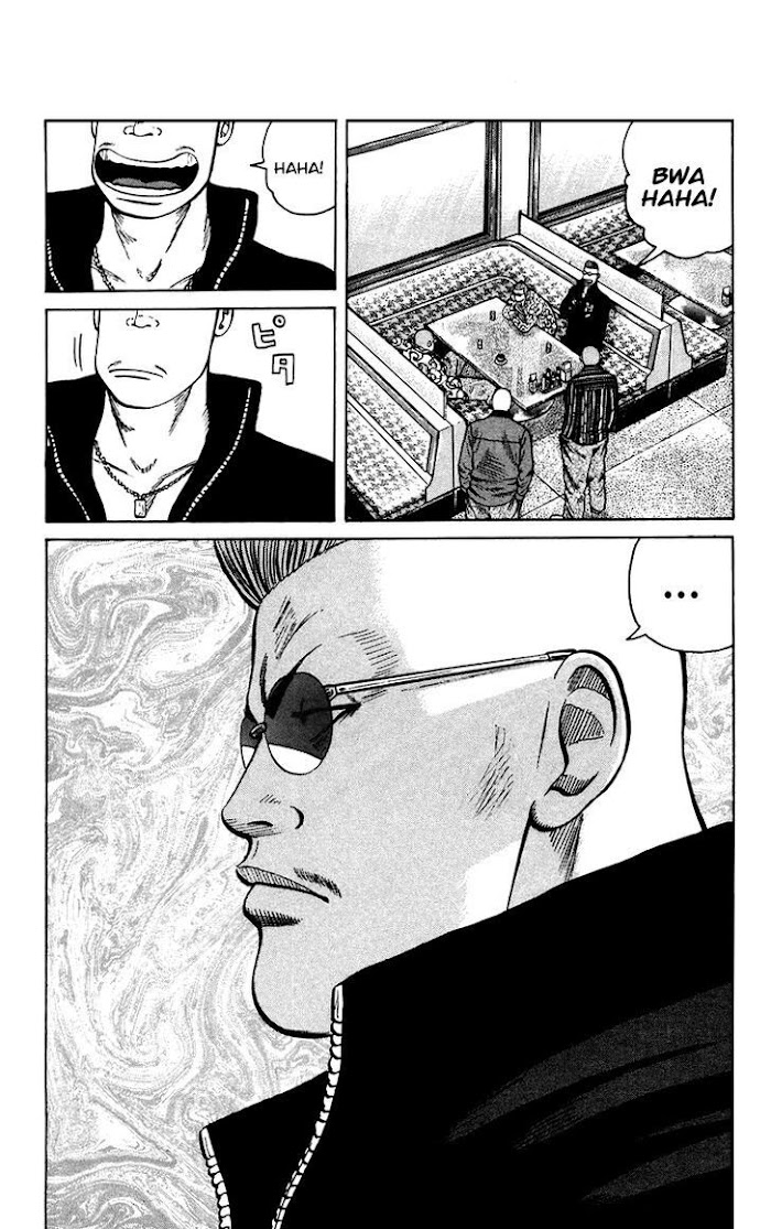 Sono Go No Crows - Chapter 5