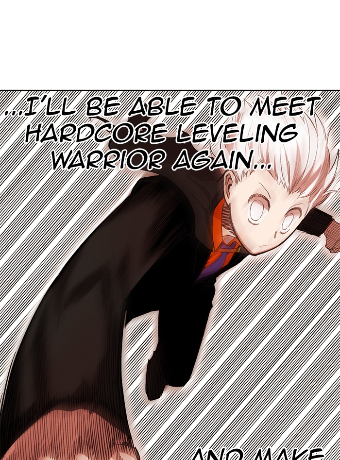 Hardcore Leveling Warrior - Chapter 240: [Season 2] Ep. 57