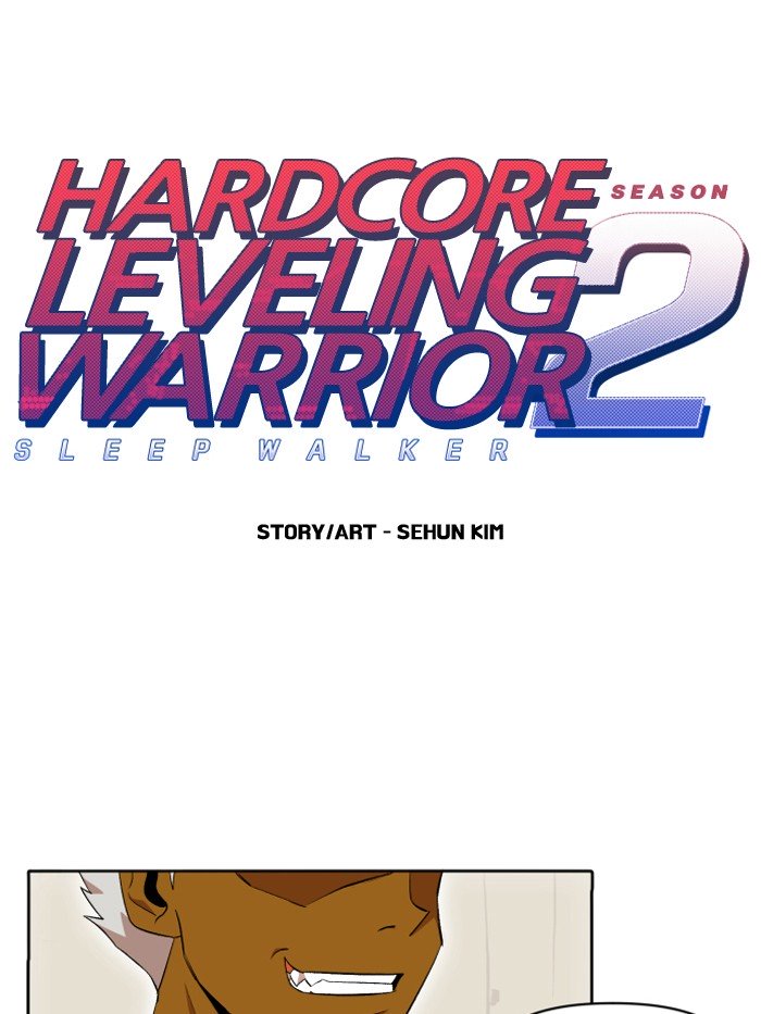 Hardcore Leveling Warrior - Chapter 205