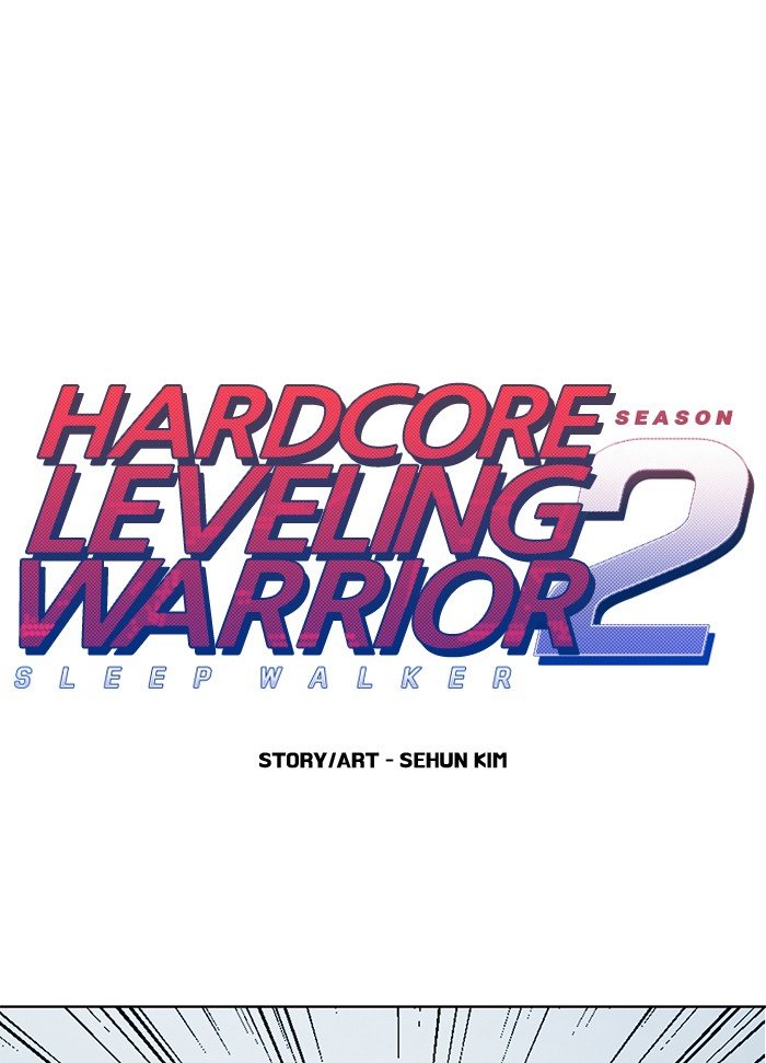 Hardcore Leveling Warrior - Chapter 258