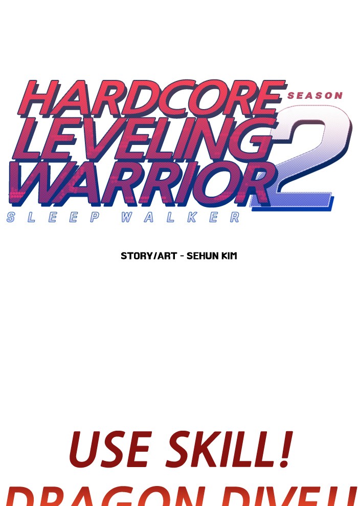 Hardcore Leveling Warrior - Chapter 237: [Season 2] Ep. 54