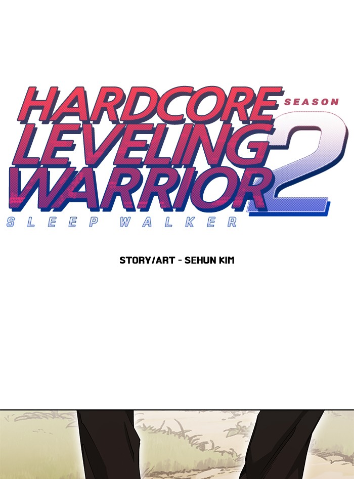 Hardcore Leveling Warrior - Chapter 242: [Season 2] Ep. 59