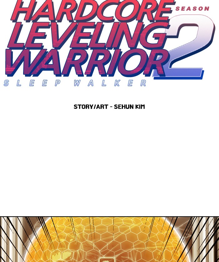 Hardcore Leveling Warrior - Chapter 265: [Season 2] Ep. 82