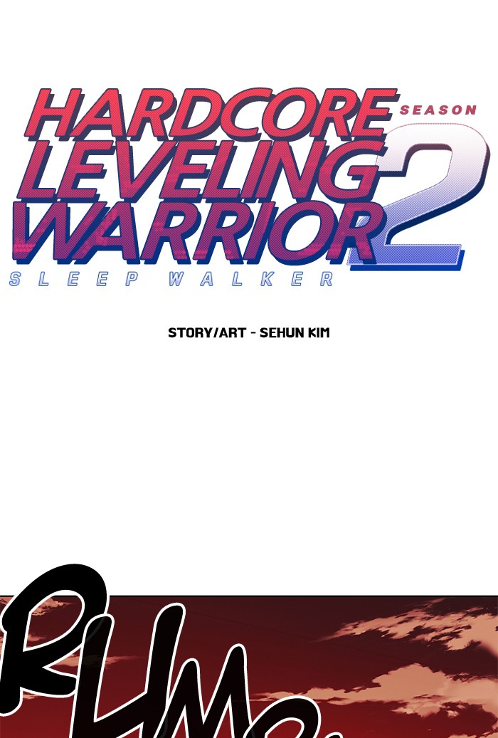 Hardcore Leveling Warrior - Chapter 249: [Season 2] Ep. 66