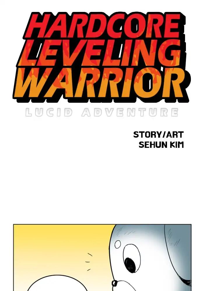 Hardcore Leveling Warrior - Chapter 118