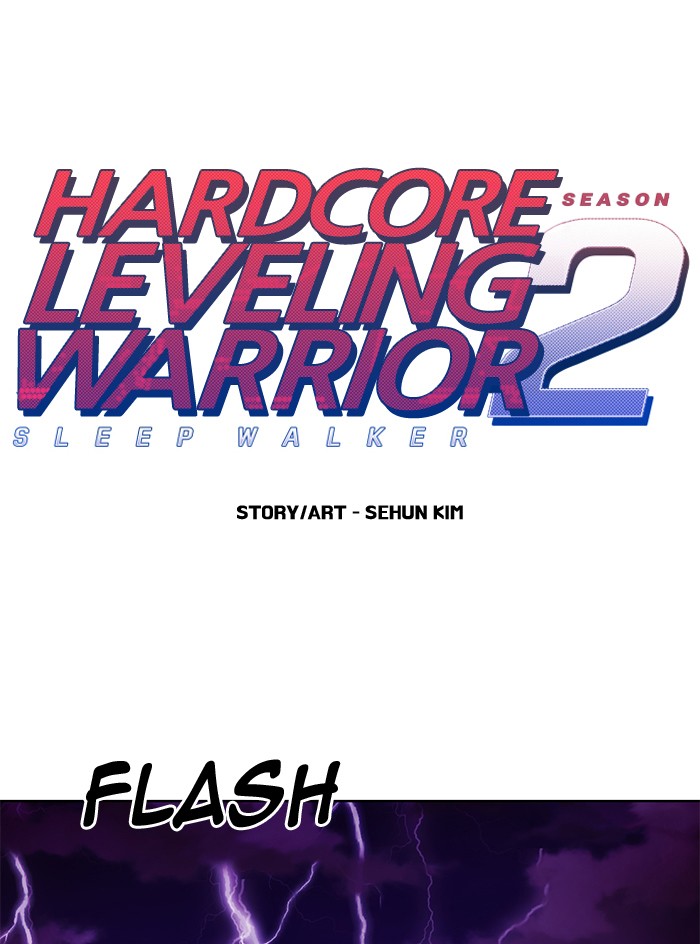 Hardcore Leveling Warrior - Chapter 232: [Season 2] Ep. 49