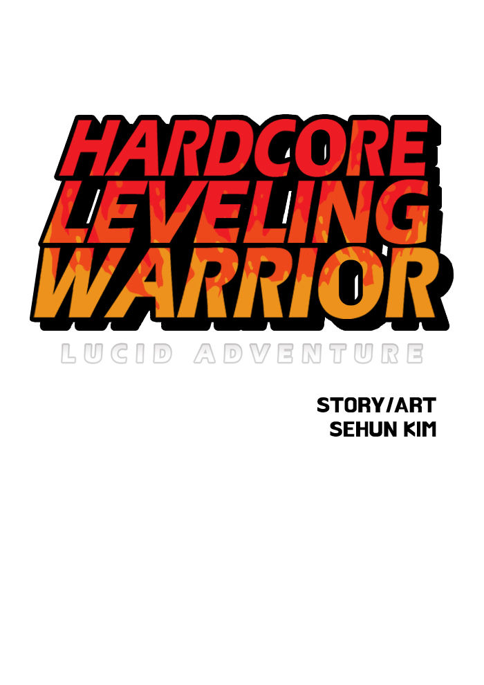 Hardcore Leveling Warrior - Chapter 75