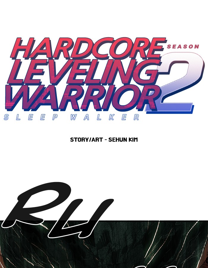 Hardcore Leveling Warrior - Chapter 235: [Season 2] Ep. 52