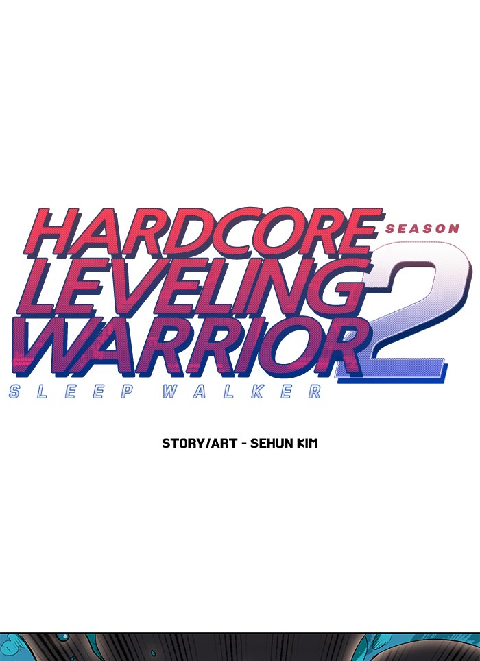 Hardcore Leveling Warrior - Chapter 236: [Season 2] Ep. 53