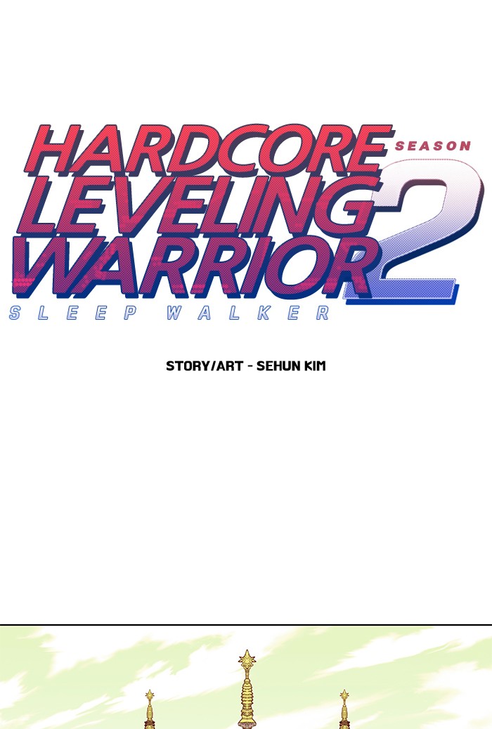 Hardcore Leveling Warrior - Chapter 194: [Season 2] Ep. 11