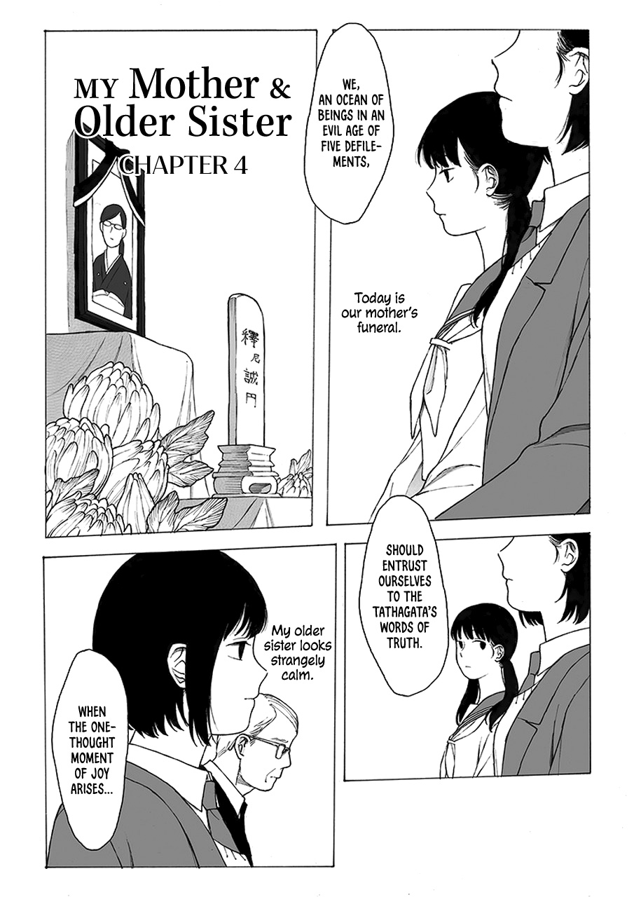 My Mother And Older Sister - Vol.1 Chapter 4