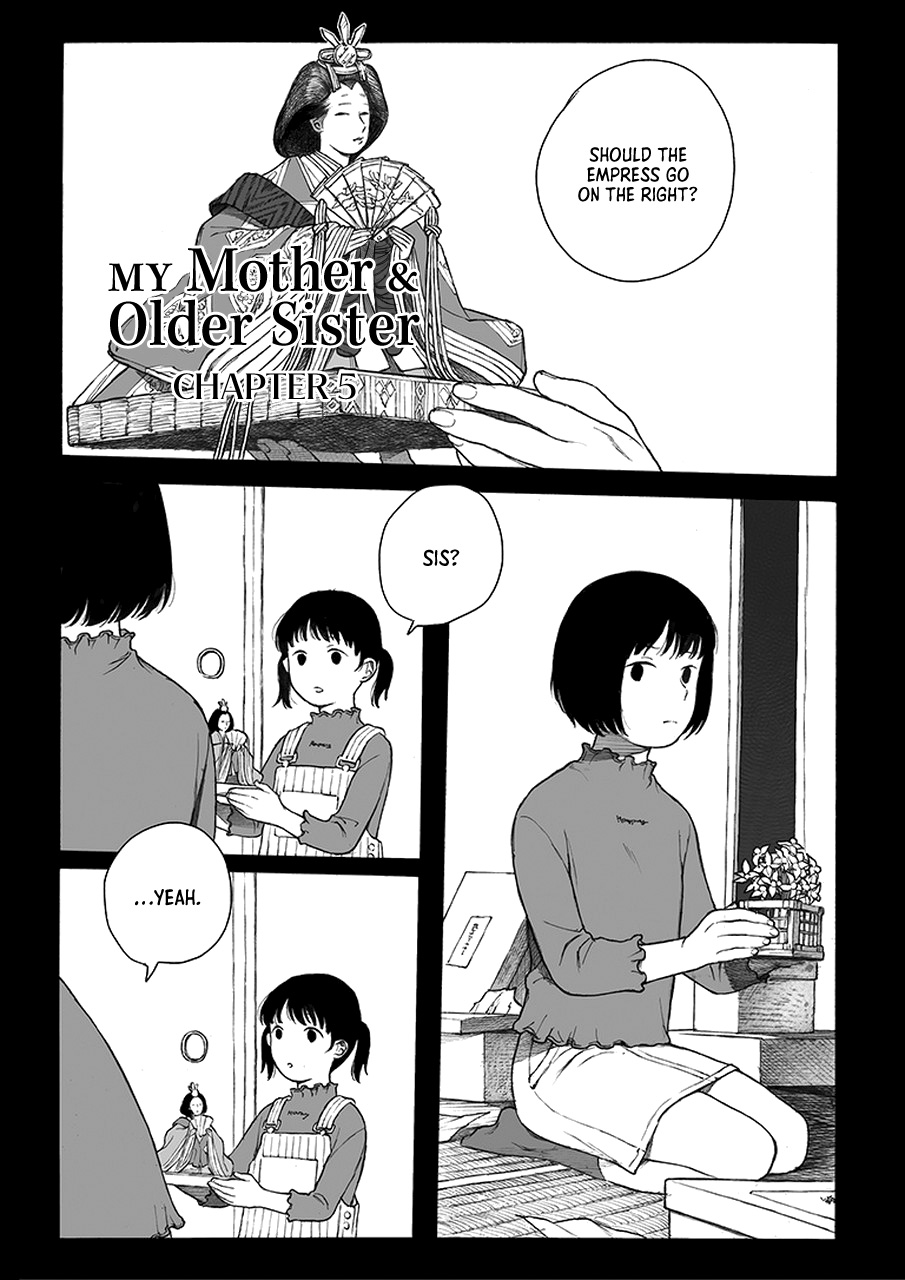 My Mother And Older Sister - Vol.1 Chapter 5