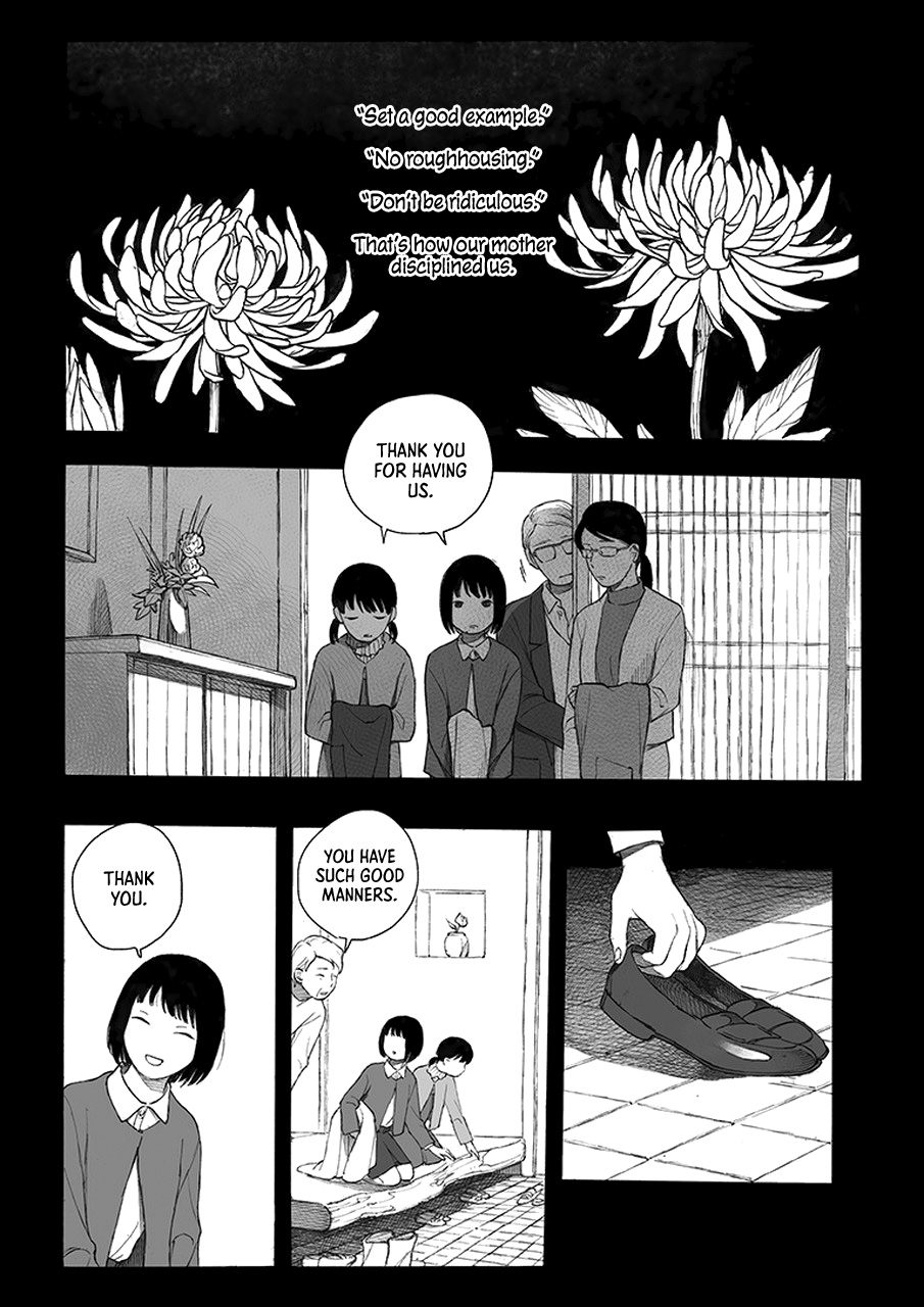 My Mother And Older Sister - Vol.1 Chapter 5