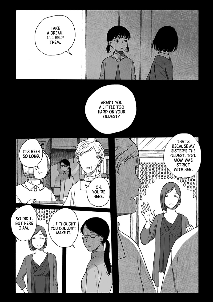 My Mother And Older Sister - Vol.1 Chapter 5