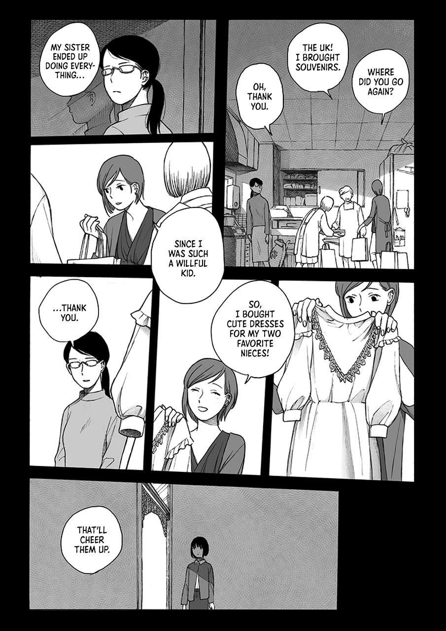 My Mother And Older Sister - Vol.1 Chapter 5