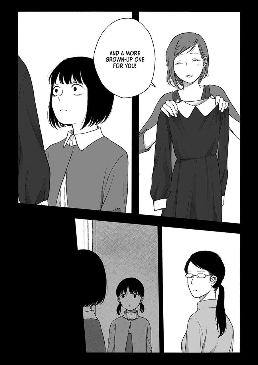 My Mother And Older Sister - Vol.1 Chapter 5