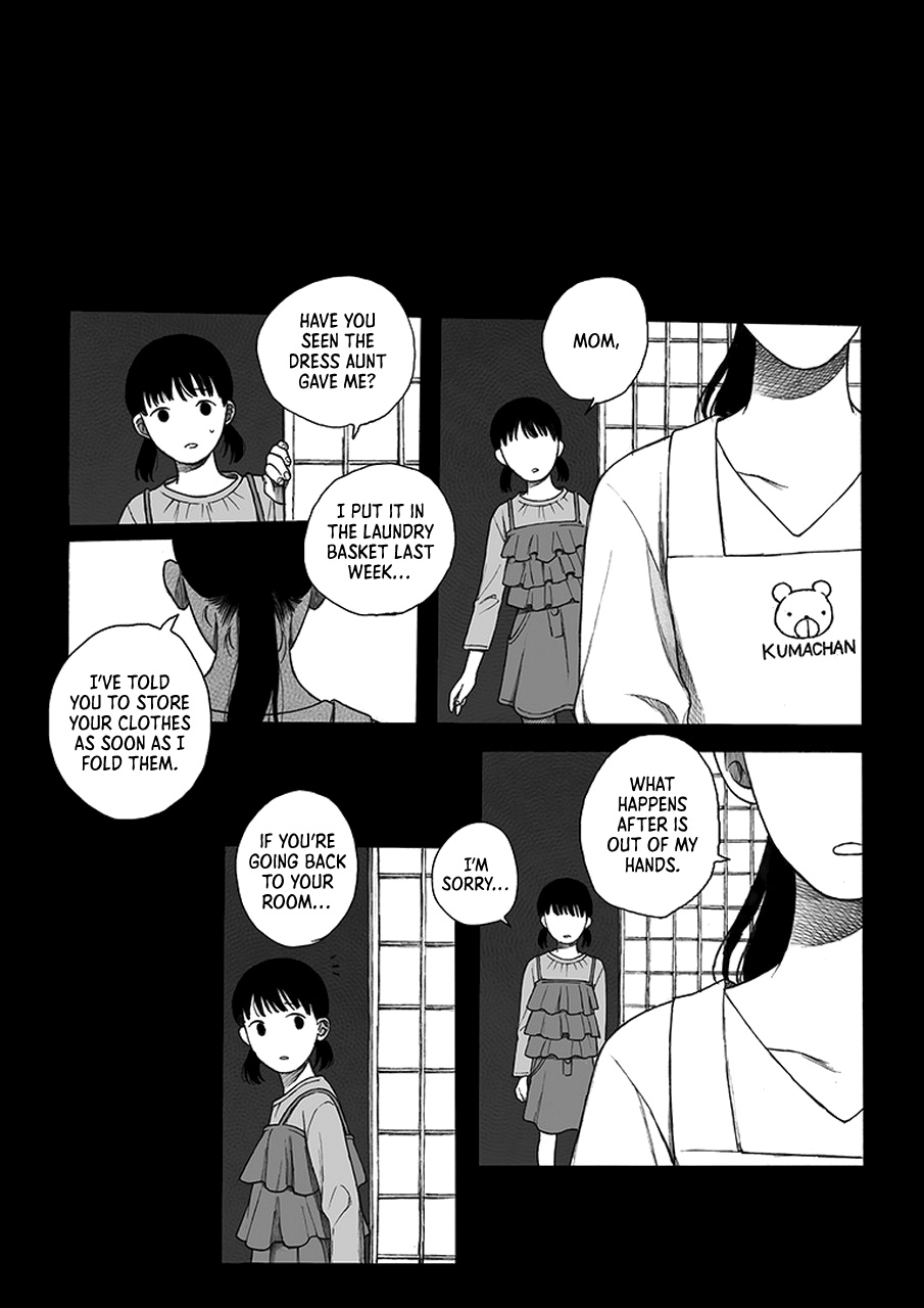 My Mother And Older Sister - Vol.1 Chapter 5