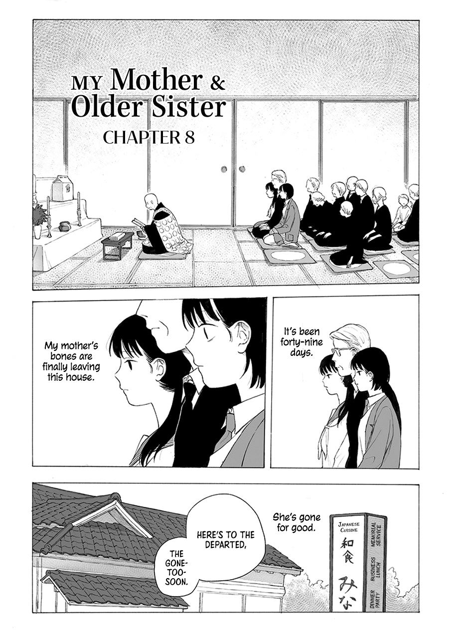 My Mother And Older Sister - Vol.1 Chapter 8