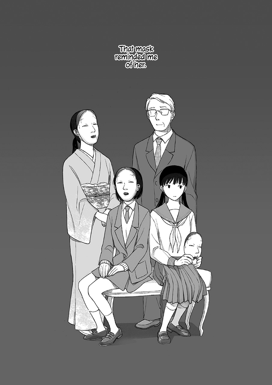 My Mother And Older Sister - Vol.1 Chapter 8