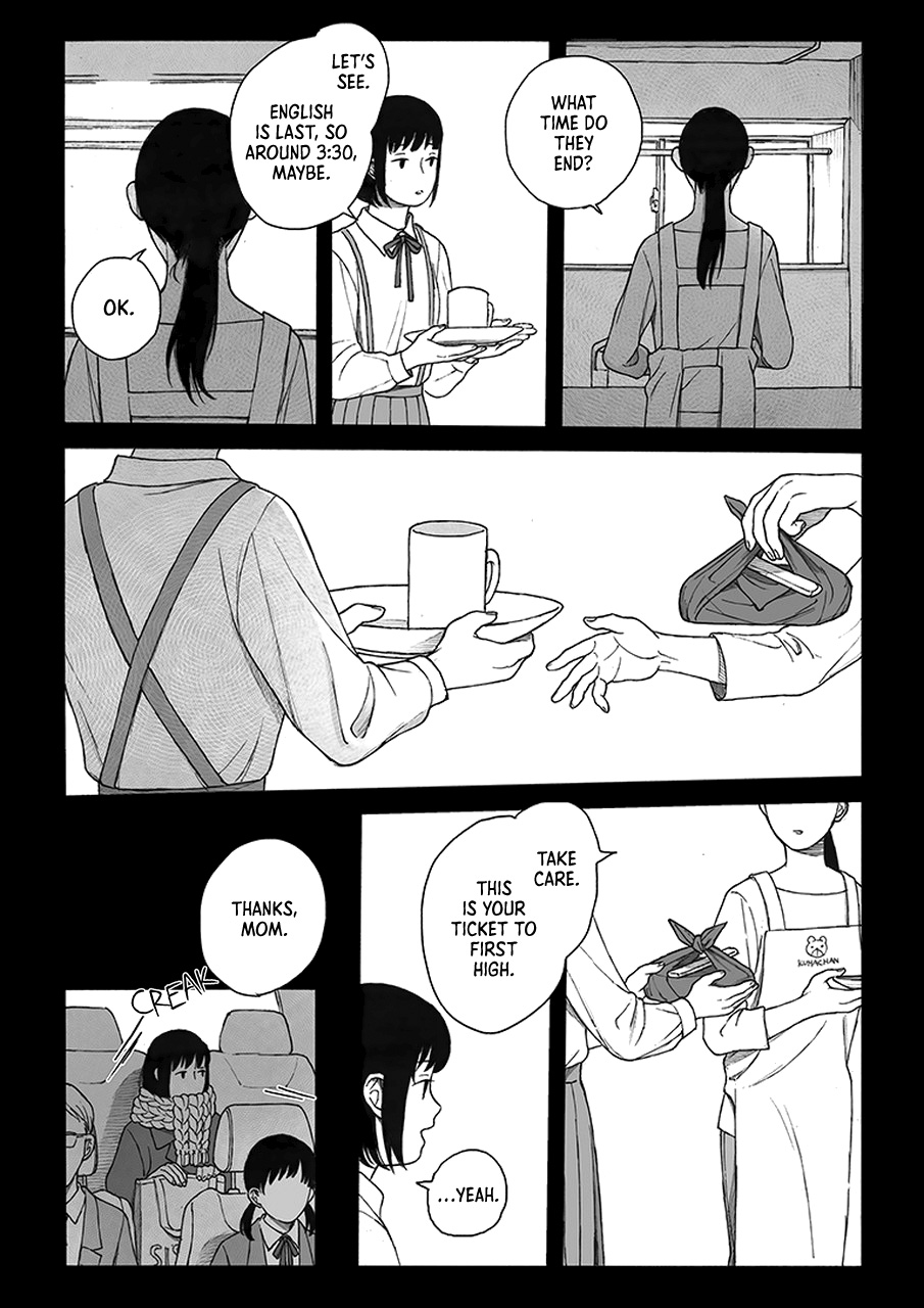 My Mother And Older Sister - Vol.1 Chapter 2