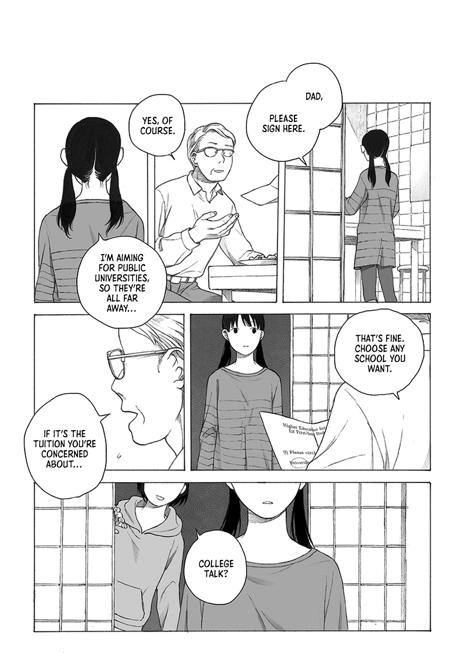 My Mother And Older Sister - Vol.1 Chapter 6