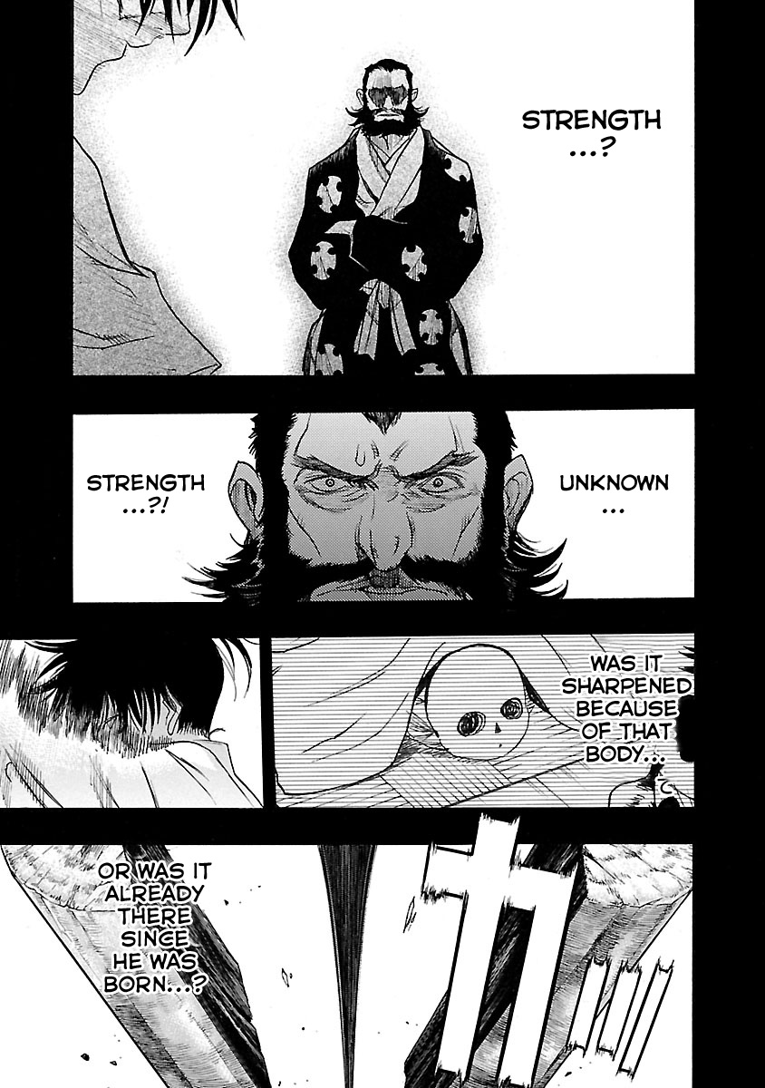 Dororo To Hyakkimaru-Den - Vol.2 Chapter 7: The Story Of An Ill Fate Part 1